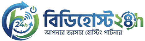 BDHOST24H-বিডিহোস্ট২৪H